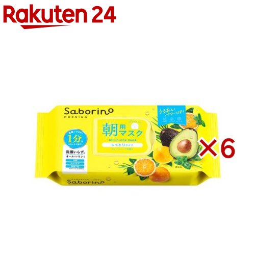 サボリーノ 目ざま腰掛け  N(32枚入×6書き割り)【サボリーノ】