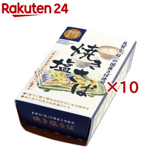 楽天市場】つかもと養蜂場 山の花々のはちみつ(600g)[はちみつ 百花蜜