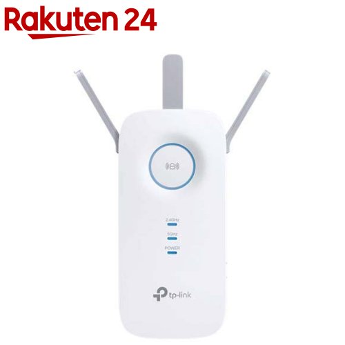 AC1900 メッシュWi-Fi 中継ぎ器(1台)