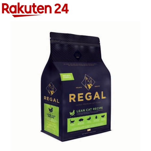 REGAL リーン キャット レシピ(1.8kg)