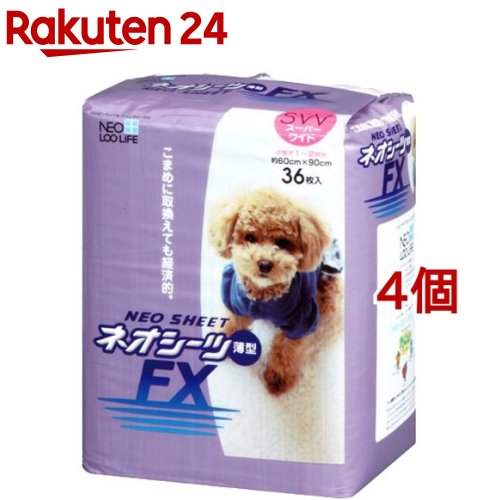 ネオシーツFX スーパーワイド 薄型(36枚入*4コセット)【ネオ・ルーライフ(NEO Loo LIFE)】