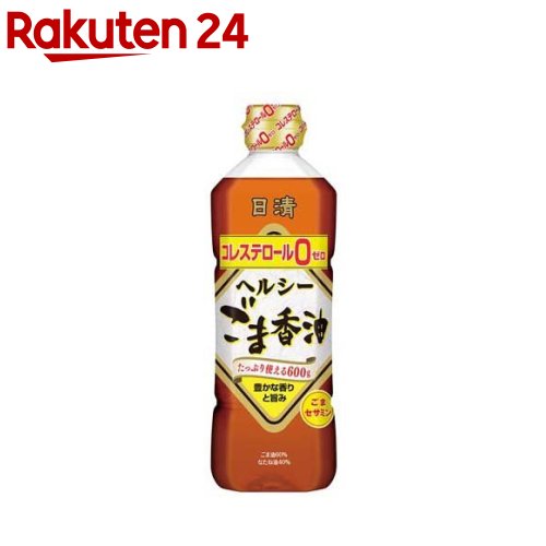 日清　こめ油　900g×8本　日清オイリオ 日清あっさりこめ油450g 1セット（1個×3） 日清オイリオ 米油