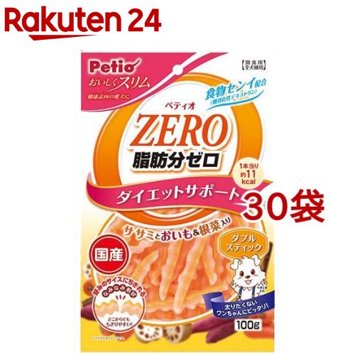 ペティオ おいしくスリム 脂肪分ゼロ ダブルスティック ササミとおいも＆根菜入り(100g*30コセット)【ペティオ(Petio)】