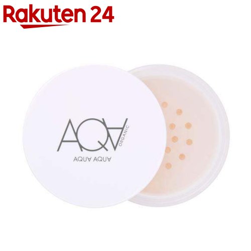 楽天市場】SK-II フェイシャルトリートメント プロテクトルース