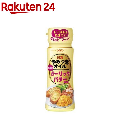 楽天市場】井村屋 かけるご褒美 あんバター(130g)【井村屋】[あんこ 