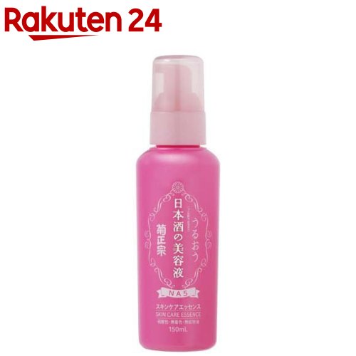 楽天市場】プロステージ VC100 ビタミンC モイスチャーミルク リッチ