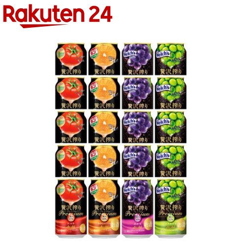 楽天市場】FS-3G アサヒスーパードライファミリーセット(1セット