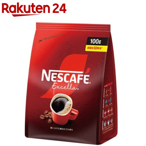 ネスカフェ レギュラー ソリュブル コーヒー 詰替 エクセラ 360g 3袋 楽天市場】【エントリーでポイント10倍】ネスカフェ レギュラー