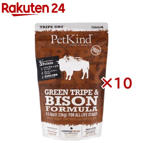 PK TripeDry グリーントライプ＆アメリカヤギュウ(230g×10仕掛ける)