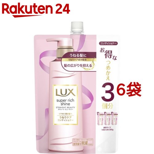 ��å��������ѡ���å����㥤�󥹥ȥ졼�ȥӥ塼�ƥ������ͤꥱ������ǥ�����ʡ���(900g*6�ޥ��å�)�ڥ�å���(LUX)��