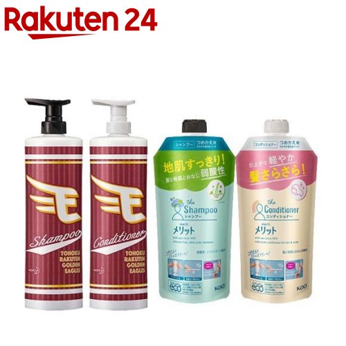 楽天市場 楽天イーグルスデザイン Sp Cd用スマートホルダー2 メリット 詰替ペアセット 1セット 楽天24