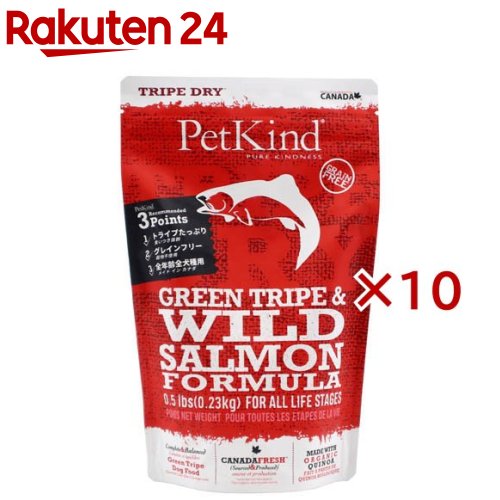 PK TripeDry グリーントライプ＆ワイルドサーモン(230g×10仕掛ける)