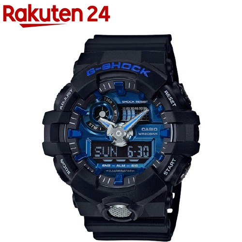カシオ G-SHOCK GA-710-1A2JF(1個)【G-SHOCK(Gショック)】