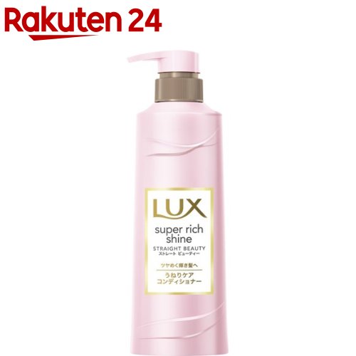 ��å��� �����ѡ���å����㥤�� ���ȥ졼�ȥӥ塼�ƥ��� ���ͤꥱ��CD �ݥ��(400g)�ڥ�å���(LUX)��