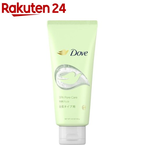 ダヴ　敏感肌用 毛穴ケアクレンジングバーム&洗顔ジェル Amazon | Dove(ダヴ) しっとり毛穴ケア クレンジングバーム 敏感