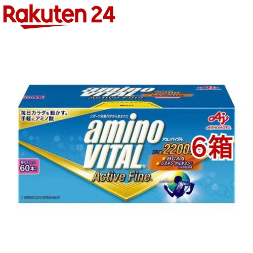 楽天市場】アバンド オレンジフレーバー(24g*30袋入)【アバンド】 : 楽天24