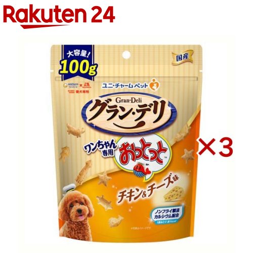 楽天市場】いなば スティック 総合栄養食 とりささみ ビーフ入り(20本