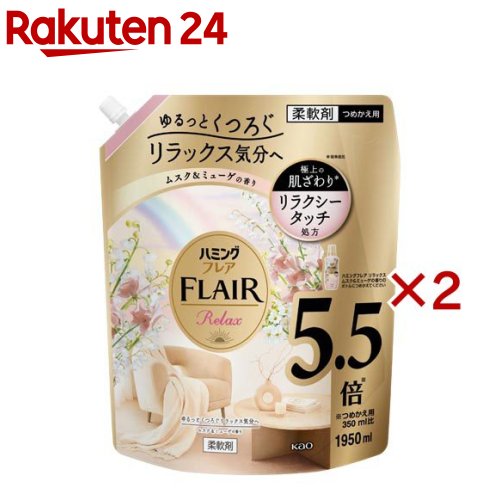 【未開封】ホワイトフレア　バラパック　40パック 拡張パック「ホワイトフレア」 未開封BOX」の激安通販 | magi
