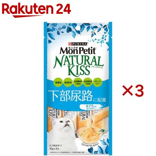 楽天市場】モンプチ ナチュラルキッス 下部尿路に配慮 まぐろ入りまぐろゼリー(4本入×6セット(1本10g))【dalc_monpetit】【qqy】【 モンプチ】 : 楽天24