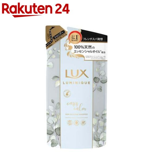 ��å��� ��ߥˡ��� �������������� �����ס� �Ĥᤫ����(350g)�ڥ�ߥˡ���(LUMINIQUE)��