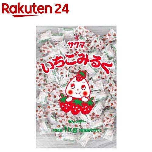 楽天市場】森永 塩キャラメル 大容量(557g)【森永製菓】 : 楽天24