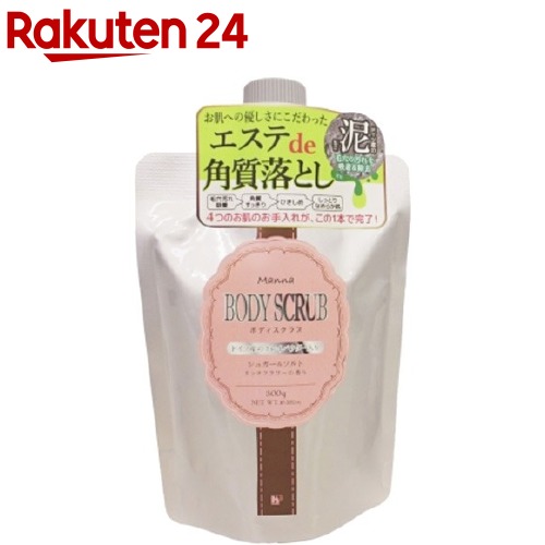 楽天市場】サナ エステニー ソルティスクラブ(350g)【body_4 楽天市場】サナ エステニー ソルティスクラブ(350g)【body_4