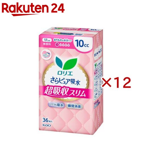 ロリエ さらピュア吸水 超吸収スリム 10cc(36枚入×12セット)【ロリエ】