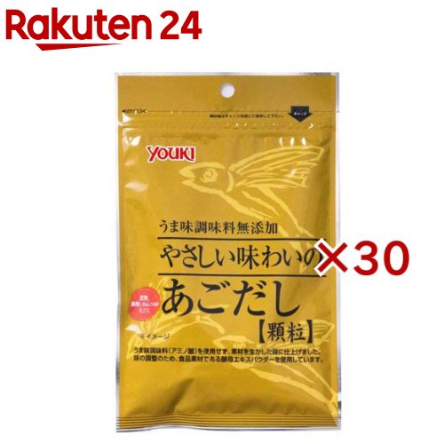 ユウキ食品 やさしい味わいのあごだし(60g×30セット)