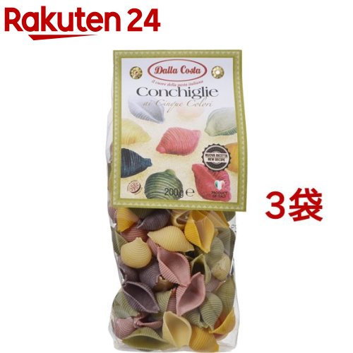 楽天市場 ダラコスタ コンキリエ 5カラー 0g ダラコスタ パスタ 楽天24