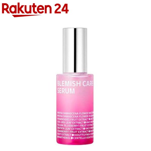 ブレミッシュケア アップセラム(35ml)