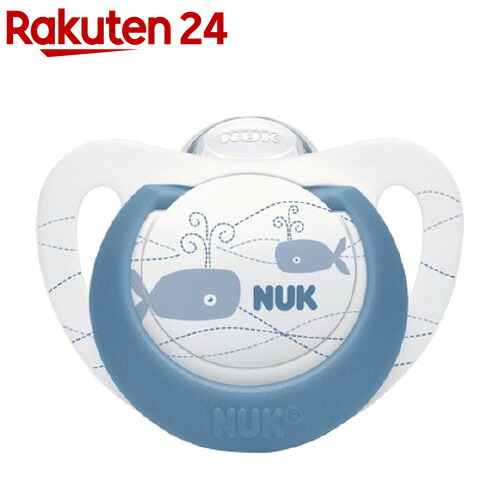 楽天市場 ピジョン おしゃぶり Funfriends 6 18ヵ月 L ミニー柄 1個入 楽天24