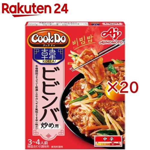 Cook Do KOREA！ビビンバ炒め用(90g×20セット)