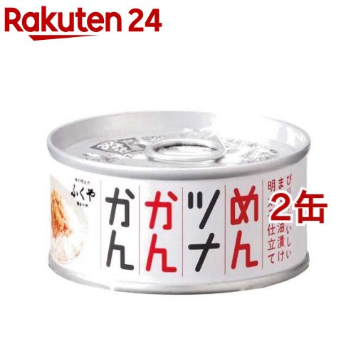 楽天市場】シーチキン ファンシー(140g)【シーチキン】[サラダ