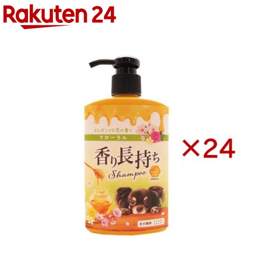 香り長持ちシャンプー フローラル(300ml&times;24セット)｜24