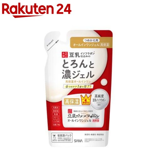 楽天市場】サナ なめらか本舗 リンクルジェルクリーム N つめかえ用