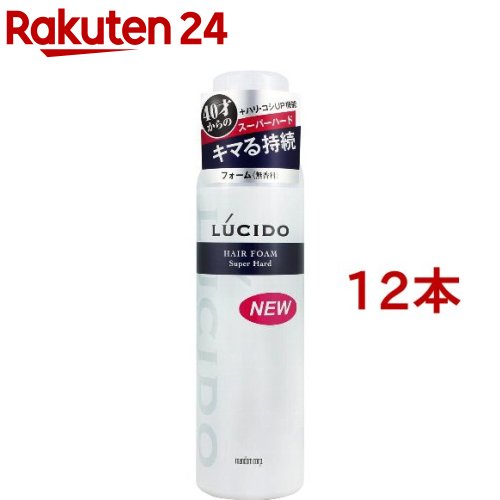 ルシード ヘアフォーム スーパーハード(185g*12本セット)【ルシード(LUCIDO)】｜24