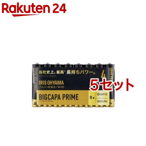 楽天市場】パナソニック アルカリ乾電池 EVOLTA(エボルタ) 単4形