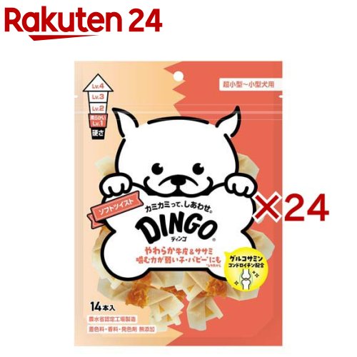 ディンゴ ホンブルグ帽捻じれ ミニ(14本入×24仕掛ける)【Tetra(テトラ)】