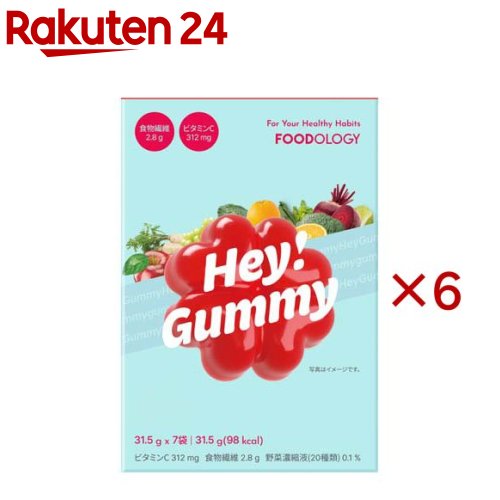 ヘイ！グミ(7袋入×6書き割り(1袋31.5g))