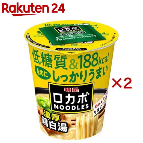 明星 ロカボNOODLES 濃厚鶏白湯(12個入×2セット)