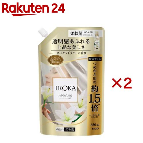 売り尽くし】IROKA クリアフローラル液体洗剤 11袋セット Amazon