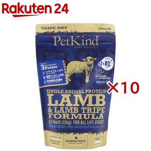 楽天市場】ペットカインド SAP ラムトライプ 小粒 11.34kg : 犬と猫