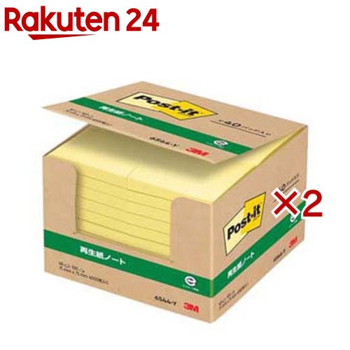 ポスト・イット 再生紙ノート 業務用パック 75mm 6544-Y(40パッド×2セット(1パッド100枚))【ポストイット(Post-it)】