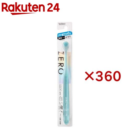 ゼロプレミアムケア リッチ超コンパクト ふつう(360セット)