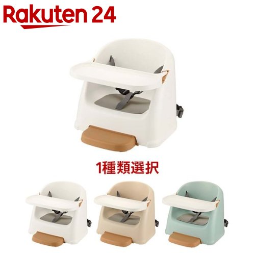 リッチェル　ハイチェア ベビーチェア リッチェル（Richell） ベビーチェアー ベビーチェア ベビーチェア