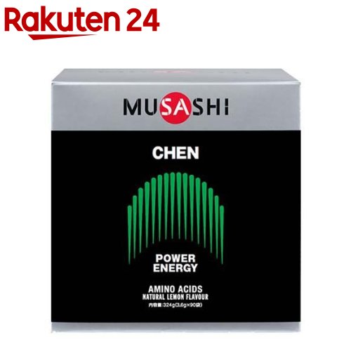 楽天市場】【EAA】ムサシ(MUSASHI) KUAN クアン 00662(3.6g*90袋入)【ムサシ(MUSASHI)】 : 楽天24