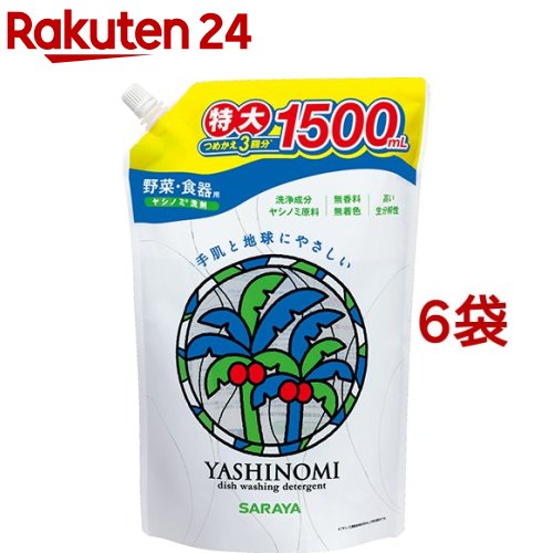 楽天市場】ヤシノミ洗たく洗剤 コンパクトタイプ つめかえ用(5kg