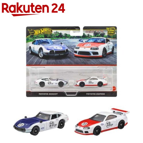 楽天市場】ホットウィール プレミアム アウディ S4 クワトロ