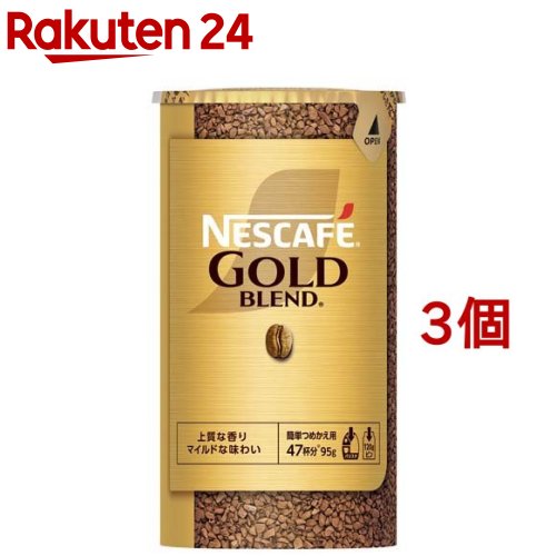 楽天市場】ネスカフェ ゴールドブレンド(120g)【ネスカフェ(NESCAFE