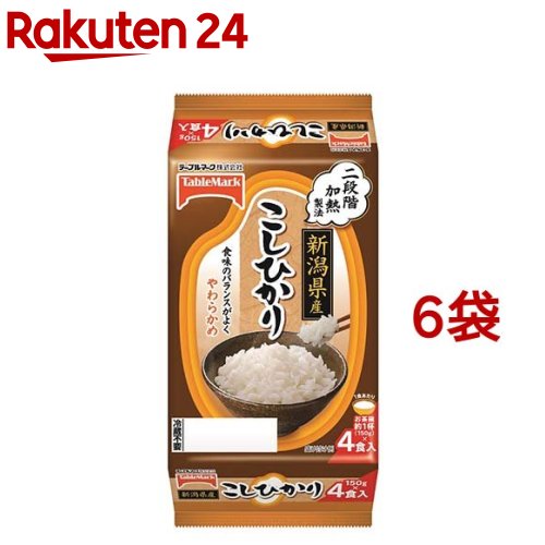 新潟県産こしひかり 分割(150g*4食入*6袋セット)【たきたてご飯】[パックご飯 ごはん レトルト 米 レンチン]